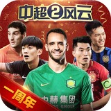 半岛手机app