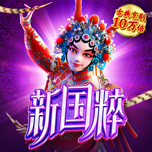 宝威体育官网首页网址