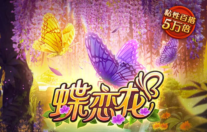 竞博体育官网入口
