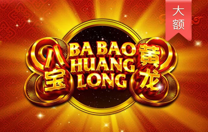 人人体育官网登陆入口