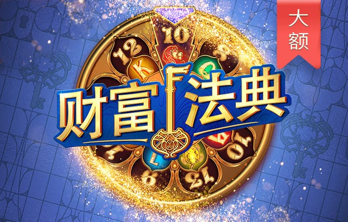 加拿大pc平台入口