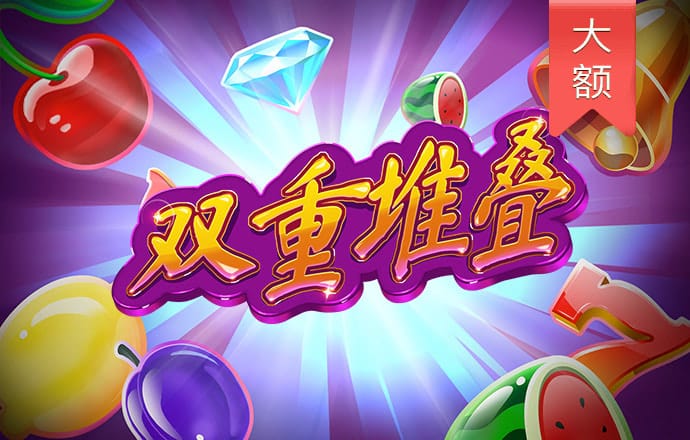 一分三快app官方版下载