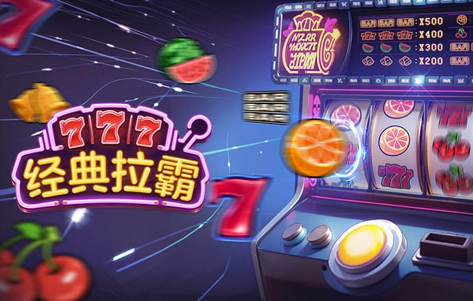 胜利体育官网