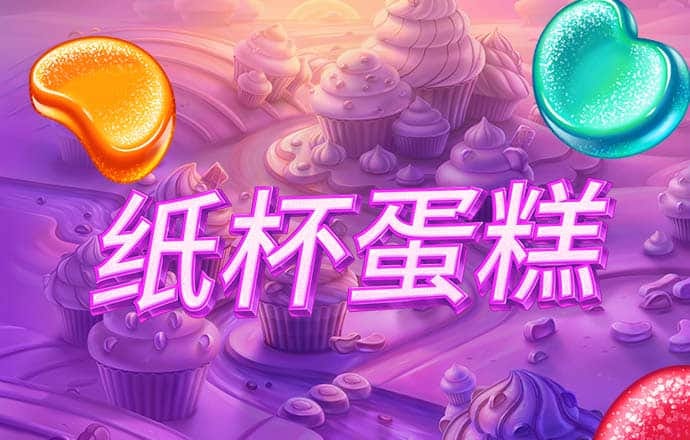 澳门最准的平特一肖网站