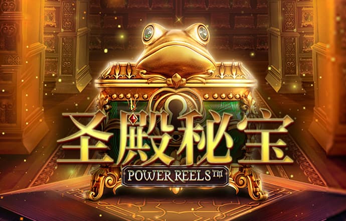 宝威体育app官网入口