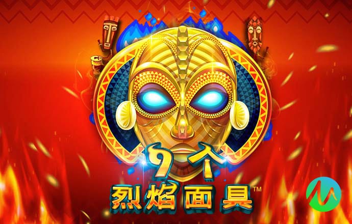 大发彩票app官网登录