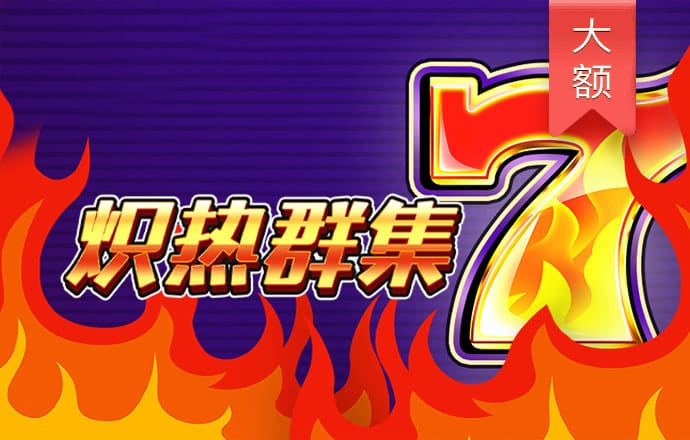 飞驰娱乐官网入口网站